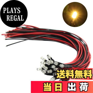 �y���������z�W�I���}�d���p �`�b�vLED 3mm �����F 20�{���� �z���t�� ��R�t�� �d�Ԗ͌^ �S���͌^ �����͌^ �͌^�d�� �W�I���}