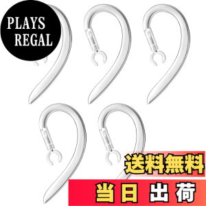 �y���������zVSuRing �C���[�t�b�N 360�x��] 5�� 7.0mm �V���R���� ���j�o�[�T�� �u���[�g�D�[�X�w�b�h�Z�b�g�p Bluetooth �C���z�� �Ή� �C���[���[�v (7.0mm)