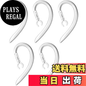 �y���������zVSuRing �C���[�t�b�N 360�x��] 5�� 5.0mm �V���R���� ���j�o�[�T�� �u���[�g�D�[�X�w�b�h�Z�b�g�p Bluetooth �C���z�� �Ή� �C���[���[�v (5.0mm)