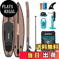楽天市場】wowsea supの通販