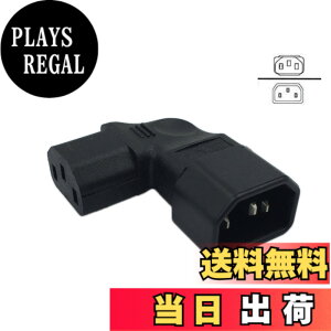 �y���������zCERRXIAN���C�g�A���O��IEC 320 C14 3�s���I�X - C13���XPDU PSU UPS�p���[�G�N�X�e���V�����A�_�v�^LCD LED�E�H�[���}�E���g�p���Z�v�^�N��