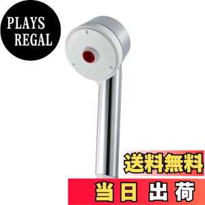�y���������zSANEI(�T���G�C) ABIRU DADADA�V�����[�w�b�h �z���C�g �_�_�_ �W�F�b�g�E�F�[�u���� CS3070-80XA-C