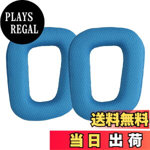 �y���������zkwmobile 2x �w�b�h�z���J�o�[ Logitech G430 / G35 / G930 / F450�Ή� �����p�C���[�p�b�h - �N�b�V���� PU���U�[ �F