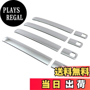 �y���������zBRIGHTZ �X�y�[�V�A�J�X�^�� MK53S �����ʃX�e�����X���b�L�h�A�n���h���J�o�[ �m�u �n�[�t�J�o�[�^�C�v �y SPA-NOBU-HS-A0B4 �z MK53 K53 53 �X�y�[�V�A �J�X�^�� �X�y�C�V�A�J�X�^�� �X�y