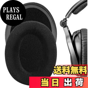 �y���������zGeekria �C���[�p�b�h Comfort �݊��� �p�b�h �[���n�C�U�[ Sennheiser PXC350, HD 380/ 380 PRO, PC 350/ 350 SE, HME95, HMEC250 �w�b�h�z���ɑΉ� �p�b�h �C���[/�C���[�J�b�v (�x���A/�u���b�N)