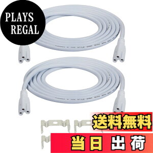 �y���������zSinLoon T5 T8 LED�����v�ڑ����C���[�V�䃉�C�g�f���C�gLED�����e�[�u���P�[�u�������N�\�ȃR�[�hLED�`���[�u�z���_�[�z���_�[�P�[�u�����t��(2-�p�b�N) (2���[�g��)