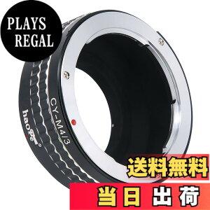 �y���������zHaoge �}�j���A�������Y�}�E���g�A�_�v�^�[ Contax/Yashica C/Y CY�}�E���g�����Y����I�����p�X�ƃp�i�\�j�b�N�}�C�N���t�H�[�T�[�Y MFT M4/3 M43�}�E���g�J�����p