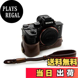 �y���������zkinokoo SONY �\�j�[ A9 / A7R III (A7R3) / A73 ��p�J�����P�[�X ILCE-9 / A7R3 �{�f�B�P�[�X �o�b�e���[�̌����ł� �O�r�l�W���t��(�R�[�q�[B�ƃ��X�g�X�g���b�v)