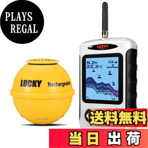 釣り 魚群探知機 魚探」の人気商品一覧・価格比較 - 価格.com