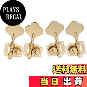 �y���������zMusiclily Pro L2 + R2 �x�[�X�y�O 4���G���L�x�[�X�p�A�S�[���h