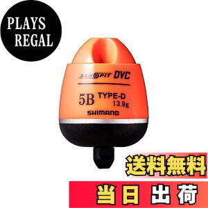 �y���������z�V�}�m(SHIMANO) �E�L CORE ZERO-PIT DVC TYPE-D �I�����W 5B FL-49BR