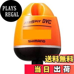 �y���������z�V�}�m(SHIMANO) �E�L CORE ZERO-PIT DVC TYPE-D �I�����W G3 FL-49BR