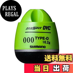 �y���������z�V�}�m(SHIMANO) �E�L CORE ZERO-PIT DVC TYPE-D �}�X�J�b�g 000 FL-49BR