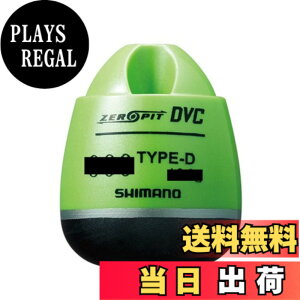 �y���������z�V�}�m(SHIMANO) �E�L CORE ZERO-PIT DVC TYPE-D �}�X�J�b�g B FL-49BR