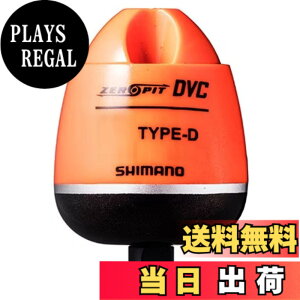 �y���������z�V�}�m(SHIMANO) �E�L CORE ZERO-PIT DVC TYPE-D �I�����W 00 FL-49BR