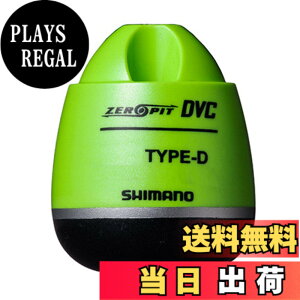 �y���������z�V�}�m(SHIMANO) �E�L CORE ZERO-PIT DVC TYPE-D �}�X�J�b�g 0 FL-49BR