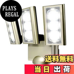 �y���������z�G���p(ELPA) �R���Z���g�� �Z���T�[���C�g 3�� (���FLED/�h���d�l) ���O �Z���T�[���C�g ���� (ESL-ST1203AC)