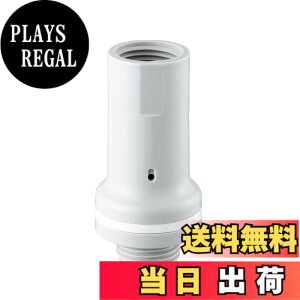 �y���������zSANEI(�T���G�C) �V�����p���i ������ �����y�� �z�[�X�j���h�~ PV710F