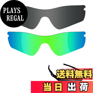 �y���������z�y2 pairs packed�z ������h�~ Oakley Radar Path�����p�Ό������Y ���[�_�[�p�X �ւ������Y