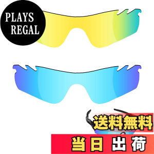 �y���������z�y2 pairs packed�z ������h�~ Oakley Radarlock Path�����p�����Y ���[�_�[���b�N�p�X �Ό������Y