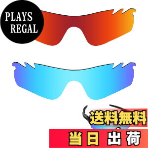 �y���������z�y2 pairs packed�z ������h�~ Oakley Radarlock Path Vented�����p�����Y ���[�_�[���b�N�p�X �Ό������Y