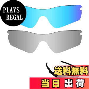 �y���������z�y2 pairs packed�z ������h�~ Oakley Radar Path�����p�Ό������Y ���[�_�[�p�X �ւ������Y