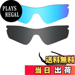 �y���������z�y2 pairs packed�z ������h�~ Oakley Radar Path�����p�Ό������Y ���[�_�[�p�X �ւ������Y