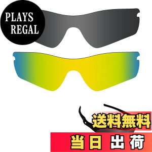 �y���������z�y2 pairs packed�z ������h�~ Oakley Radar Path�����p�Ό������Y ���[�_�[�p�X �ւ������Y