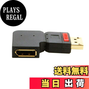 �y���������zJSER �E�p�x�t��90�xDisplayPort�I�Xto���X�����A�_�v�^�W��DP 4 K