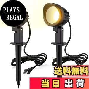 �y���������zMEIKEE ���ǔ� 9W LED�K�[�f�����C�g�A3000 K 900 LM�K�[�f���X�|�b�g���C�gIP 66�h���K�[�f���Ɩ� �㉺���E�ɉ�]�\ ���i���C�g���Ő����C�g�뉀�Ɩ� 5�����Ԃ̎��� �d���F�iPSE�F��