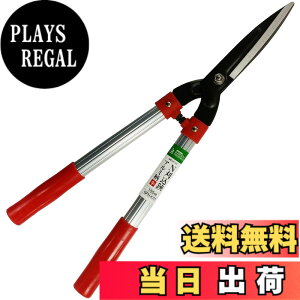 �y���������z�ߗ^(KONYO) GARDEN FRIENDS N������ �A���~�� �� GFN-K01 �y�ʖ�500g 150mm