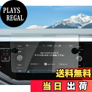 �y���������z�yRUIYA�z �|��6��� AW�^ �i�r�t�B���� T-���b�N/T-cross �i�r�ی�t�B���� 8�C���` Discover Media �p�ی�t�B���� ��p �f�B�X�v���C�I�[�f�B�I v*w �|�� aw �J�X�^���p�[�c �d�x9H ��U