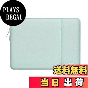 �y���������zMOSISO ���b�v�g�b�v �X���[�u�o�b�O�A�Ή��@�� Laptop 13.3�C���`�A�|���G�X�e�� ���� �ی� �c�^�P�[�X �|�P�b�g�t��(�~���g�O���[��)