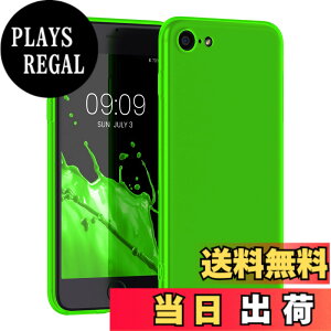 �y���������zkwmobile �X�}�z�P�[�X Apple iPhone SE3 / iPhone SE2 / iPhone SE (2022) / iPhone SE (2020) / iPhone 8 / iPhone 7�Ή� �P�[�X - �ϏՌ� ����~�� �\�t�g TPU �V���R�� - �l�I���O���[��