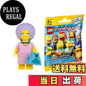 �y���������z���S(LEGO) �~�j�t�B�M���A �U�E�V���v�\���Y �V���[�Y2 �p�e�B�bLEGO Minifigures The Simpsons Series2 Patty �y71009-12�z