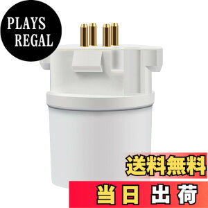 �y���������zDiCUNO �����ϊ��A�_�v�^�[ �ϊ��\�P�b�g GX10q��E26 (GX10q-1/-2/-3/-4�Ή�) 1��