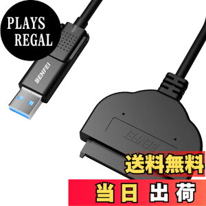 �y���������zBENFEI SATA USB �ϊ� �P�[�u�� �A�_�v�^ 2in1 USB-C/USB 3.0 - SATA III 2.5 �C���` SSD/HDD�n�[�h�h���C�o�[�A�_�v�^ �܂�SSD 2TB�ASSD 1TB 2.5�C���`SSD/HDD�Ȃǋ��d�s�v