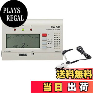 �y���������zKORG (�R���O) �N���}�`�b�N �`���[�i�[ CA-50 + �R���^�N�g�}�C�N CM-300-WHBK �Z�b�g
