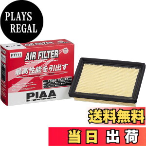 �y���������zPIAA(�s�A) �ԗp �G�A�t�B���^�[ AIR FILTER 1�� [�g���^/�_�C�n�c�ԗp] �A�N�A�E�v���E�X�E�u�[��_�� PT111