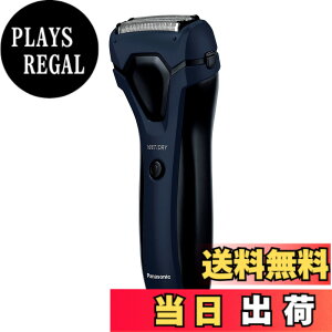 �y���������z�p�i�\�j�b�N �����Y�V�F�[�o�[ 3���n �����C���� �� ES-RL15-A