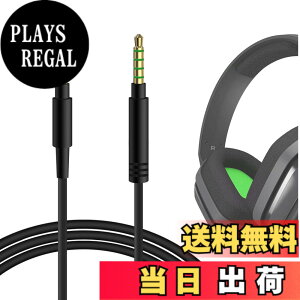 �y���������zGeekria �P�[�u�� �݊��� �I�[�f�B�I�R�[�h Astro A40 tr, A40, A30, A10, A10 Gen 2 Gaming Headsets �w�b�h�z���P�[�u���A3.5mm AUX �ɓK������ 1.7m