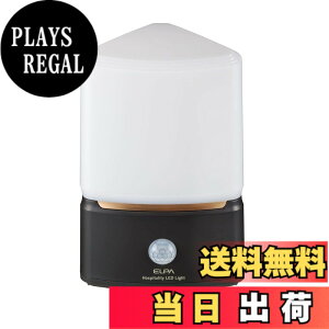 �y���������z�G���p(ELPA) ���ĂȂ����C�g (�R�[�i�[�`/�d���F�E���F/�d�r��) �l���Z���T�[/���C�g/���� (HLH-2202)