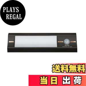 �y���������z�G���p (ELPA) ���ĂȂ����C�g (�X�e�B�b�N�`/�d���F�E���F/�d�r��) �l���Z���T�[/���C�g/���� (HLH-2203)
