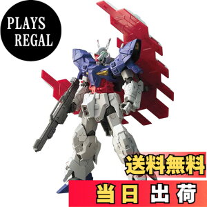 �y���������zBANDAI SPIRITS(�o���_�C �X�s���b�c) HGUC �@����mMOON�K���_�� ���[���K���_�� 1/144�X�P�[�� �F�����ς݃v�����f��