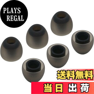 �y���������zA-Focus �C���z�� �e�� �C���[�`�b�v�X �C���[�s�[�X �V���R���� ��4.5mm�|5.5mm���a�ɓK�p PowerBeats2 Powerbeats3 JayBird BlueBuds X2 X3�A LG SONY����a�C���z�� ���ɓK�p ���K �݊��i �ǂ��Չ�