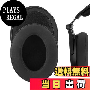 �y���������zGeekria �C���[�p�b�h Comfort �݊��� �p�b�h �[���n�C�U�[ Sennheiser HD 380/ 380Pro/ 598/ 598SE/ 598CS/ 598SR/ 595/ 599/ 599SE, PXC350, PC 350/ 350SE, HME95, HMEC250 �w�b�h�z���ɑΉ� �p�b�h �C���[/�C���[