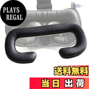 �y���������zLUCKYBEE HTC Vive PRO�p �v�� �t�F�C�X�N�b�V���� 12mm VR MASK �o�b�N�w�b�h�p �v�� �t�F�C�X�N�b�V���� �����ݖh�~ �J�o�[ �����p�N�b�V�����p�b�h �ƒ�p