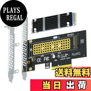 �y���������zGLOTRENDS PA09-HS M.2 PCIe NVMe 4.0/3.0 �ϊ��A�_�v�^�[�AM.2�q�[�g�V���N�i3mm���݁j�t���AM.2�p PCI-express 4.0/3.0 x4�ϊ��{�[�h�AM.2 �X���b�g�AM.2 PCIE SSD�iNVMe��AHCI�j�APCI-E GEN4�t���X�s�[�h�A