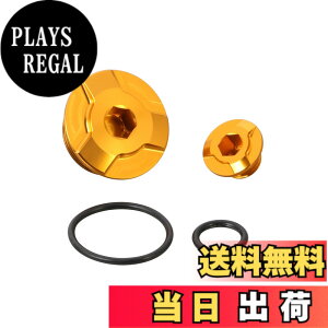 �y���������z�L�^�R (KITACO) �^�C�~���O�z�[���L���b�v�Z�b�g(�S�[���h) �X�[�p�[�J�u50/110 CT125�n���^�[�J�u �����L�[125 �O���� CB125R ���u��250 �� 753-1001070