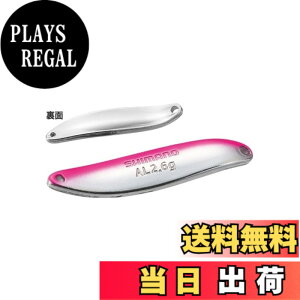 �y���������z�V�}�m(SHIMANO) �X�v�[�� �J�[�f�B�t �A���~�X���� 2.6g TR-S26R 63T �s���N�V���o�[